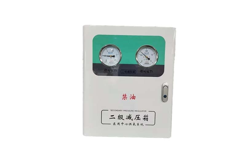 柳州中心供氧二级稳压箱
